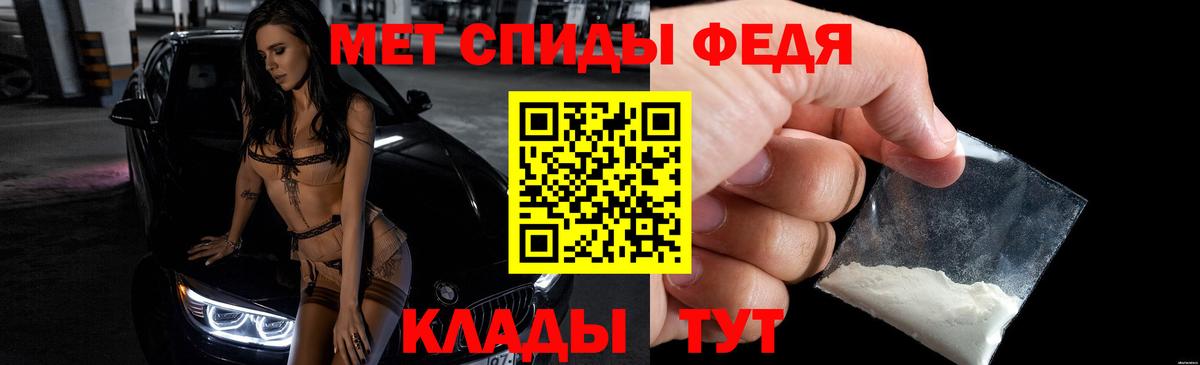 Amphetamine  Вход с VPN  Люберцы  АМФ Розовый  АМФЕТАМИН 