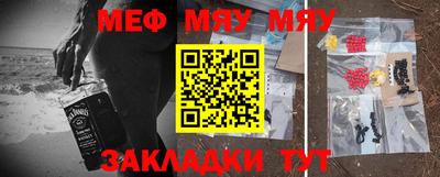 дурь Канаш