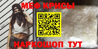 гидропоника Ирбит