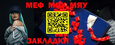 ECSTASY Ипатово