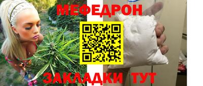 гидропоника Ирбит