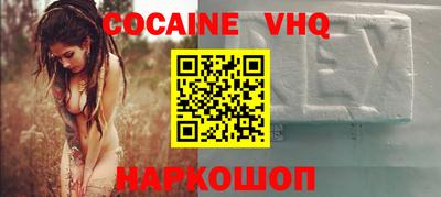 гидропоника Ирбит