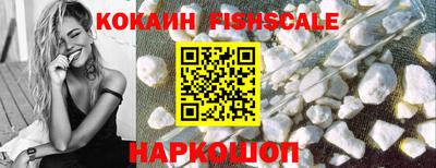 jwh Изобильный