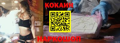 гидропоника Ирбит