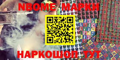 гидропоника Ирбит