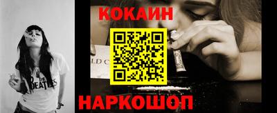 jwh Изобильный