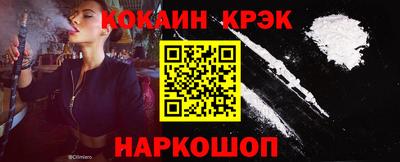 ALPHA PVP Камышлов