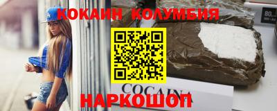 jwh Изобильный