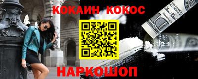 ALPHA PVP Камышлов