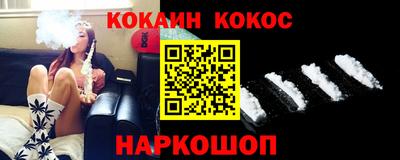 jwh Изобильный