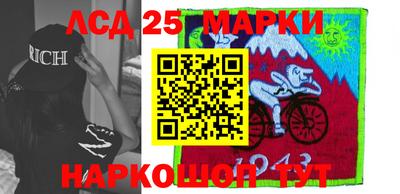 дурь Канаш