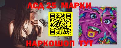 ECSTASY Ипатово