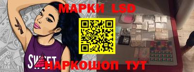 гидропоника Ирбит
