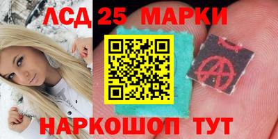 дурь Канаш