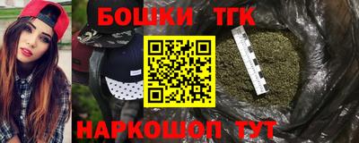 кристаллы Кандалакша