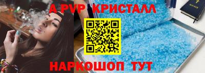 jwh Изобильный