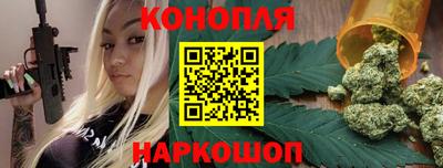 ECSTASY Ипатово