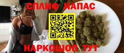 jwh Изобильный