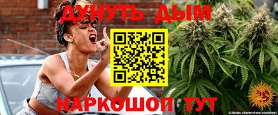 ECSTASY Ипатово