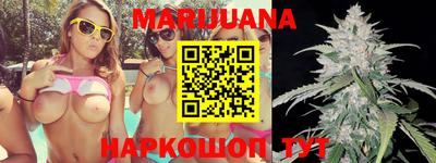 гидропоника Ирбит