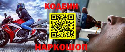 jwh Изобильный