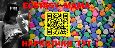 jwh Изобильный