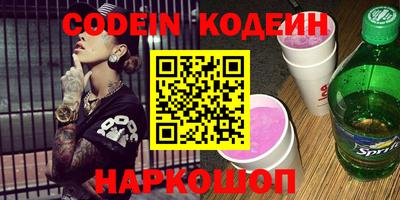 гидропоника Ирбит
