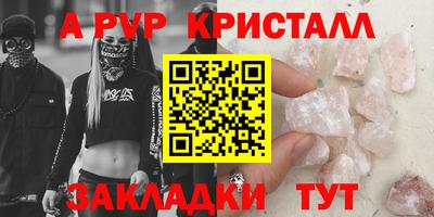 jwh Изобильный