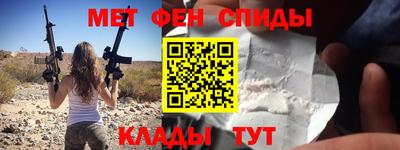 jwh Изобильный