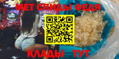гидропоника Ирбит