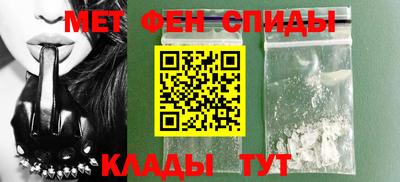 ECSTASY Ипатово