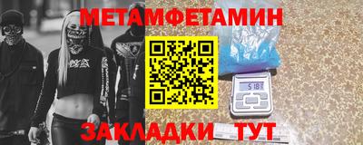 дурь Канаш