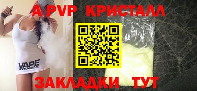 jwh Изобильный