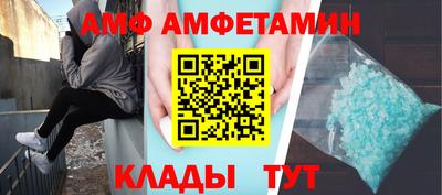 гидропоника Ирбит