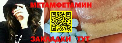 ECSTASY Ипатово