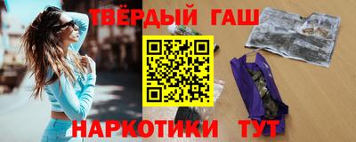 дурь Канаш