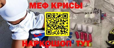 ECSTASY Ипатово