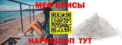 гидропоника Ирбит