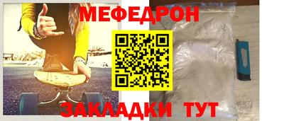 jwh Изобильный