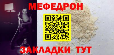 ECSTASY Ипатово