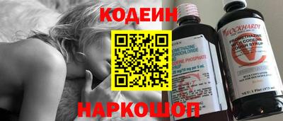 ECSTASY Ипатово