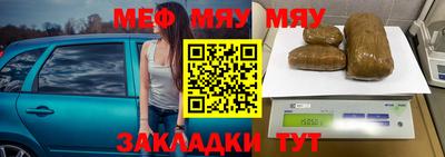 дурь Канаш