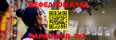 гидропоника Ирбит